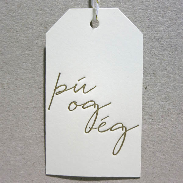Þú og ég