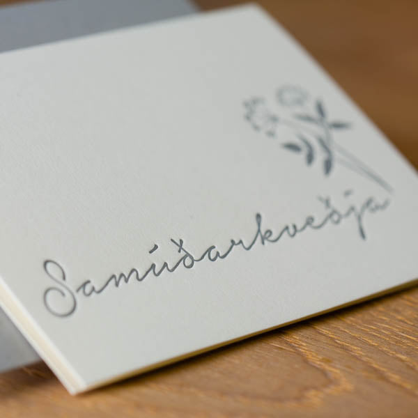Samúðarkveðja